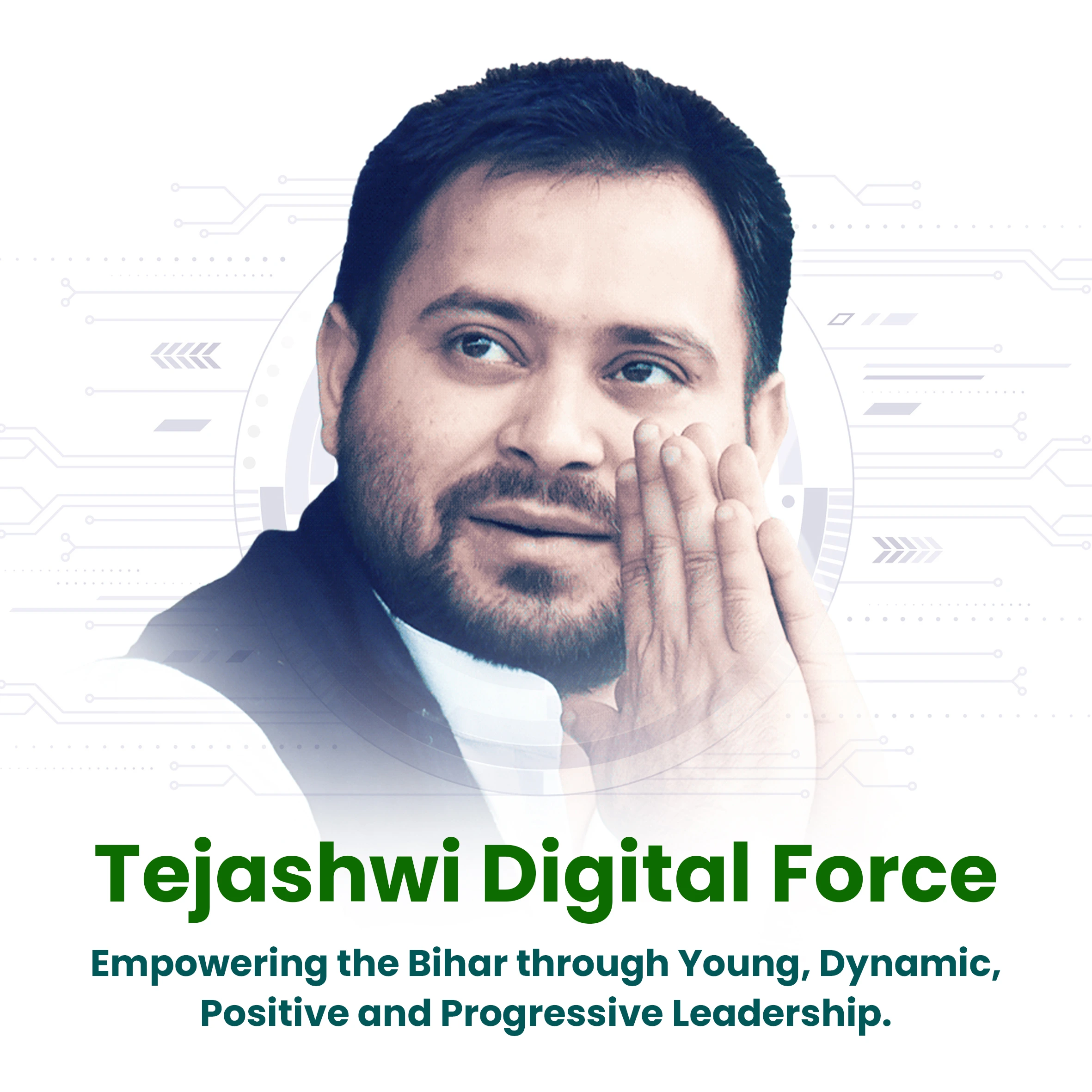 Tejashwi Digital Force